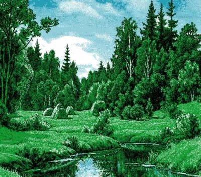 С пейзажем