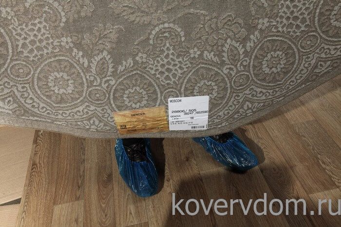 Рельефный ковер из вискозы GENOVA 38247 6525 90 КРУГ Рельефный ковер из вискозы GENOVA 38247 6525 90 КРУГ