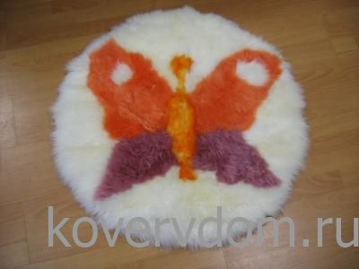 Коврик из овчины Бабочка круглый
