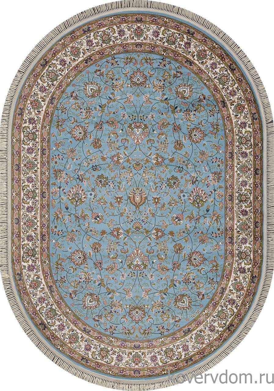 Ковер ARAVIA 5471 BLUE Овал Ковер ARAVIA 5471 BLUE Овал