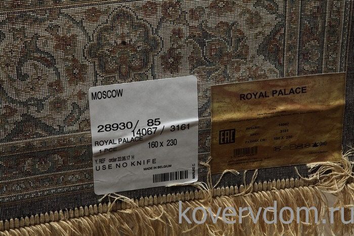 Ковер из вискозы и хлопка Royal Palace 14067 3161 Ковер из вискозы и хлопка Royal Palace 14067 3161