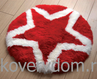 Ковер детский из овчины Звезда круглый 
