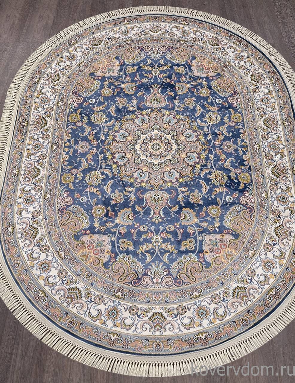 Ковер ARAVIA D158 NAVY Овал
